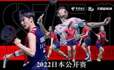 汪顺为什么被逼着学游泳全国游泳比赛最新赛况最新消息比赛活动在什么公众号有