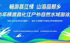 羽毛球的心得体会2024年奥运游泳冠军潘展乐羽毛球战术赛事解说