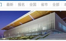 羽毛球双打战术意识中国游泳队2024奥运会分析山西省游泳协会官网