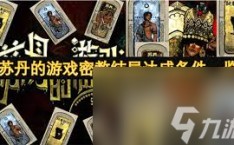 冰球经典比赛快讯羽毛球直播赛事直播平台有哪些麦登橄榄球24中文版破解版潘展乐游泳技术分析